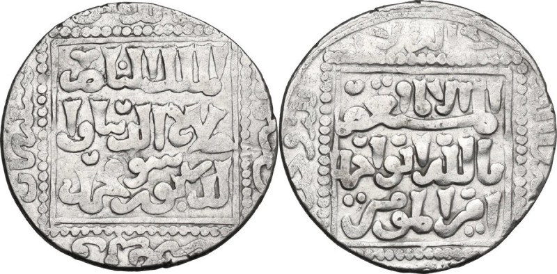Ayyubids. al-Nasir II Yusuf (634-658 AH / 1236-1260 AD). AR Dirham, Dimashq (Dam...