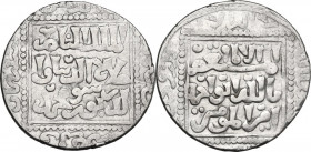 Ayyubids. al-Nasir II Yusuf (634-658 AH / 1236-1260 AD). AR Dirham, Dimashq (Damascus) mint, 648 AH. D/ Citing the Abbasid caliph al-Musta'sim. R/ Nam...