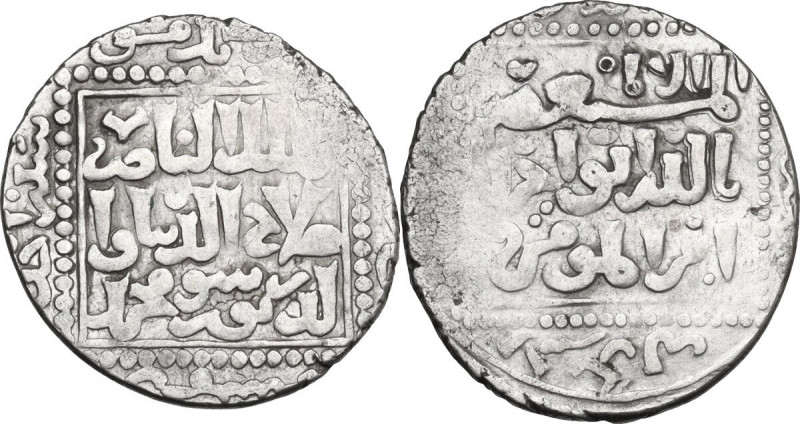 Ayyubids. al-Nasir II Yusuf (634-658 AH / 1236-1260 AD). AR Dirham, Dimashq (Dam...