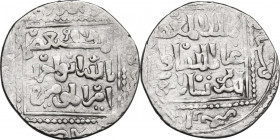 Ayyubids. Turanshah (647-648 AH / 1249-1250 AD). AR Dirham, Hamah mint, 64(8) AH. Album 829; SNAT IVc, #117, 118. AR. 2.90 g. 21.00 mm. RR. Good VF.