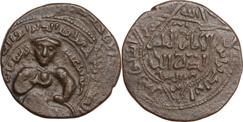 Ayyubids. Mayyafariqin & Jabal Sinjar. al-Ashraf I Muzaffar al-Din Musa (AH 607-...