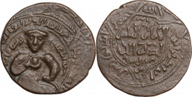 Ayyubids. Mayyafariqin & Jabal Sinjar. al-Ashraf I Muzaffar al-Din Musa (AH 607-617 / AD 1210-1220). AE Dirhem. Mayyafariqin mint. Dated AH 612 (AD 12...