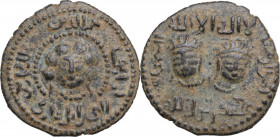 Artuquids of Mardin, Najm al-Din Alpi (547-573 AH / 1152-1176 AD). AE dirham, undated, [Mardin], citing caliph al-Mustanjid (AH 555-566). D/ Two diade...