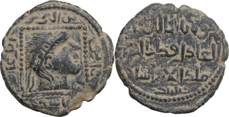 Artuqids of Mardin. Qubt al-Din Il-Ghazi II (572-580 AH / 1176-1184 AD). AE Dirh...
