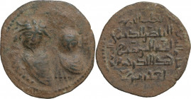 Artuqids of Mardin. Qubt al-Din Il-Ghazi II (572-580 H / 1176-1184 AD). AE Dirham, [Mardin], 57(7) AH. D/ Two diademed busts facing. R/ Name and title...