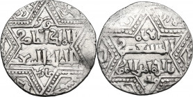 Artuqids of Mardin. Najm al-Din Ghazi I (637-658 AH / 1239-1260 AD). AR Dirham, Mardin mint, (6)51 AH. D/ Citing the Ayyubid ruler al-Nasir II Yusuf w...