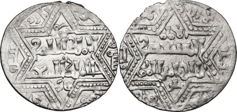 Artuqids of Mardin. Najm al-Din Ghazi I (637-658 AH / 1239-1260 AD). AR Dirham, ...