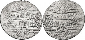 Artuqids of Mardin. Najm al-Din Ghazi I (637-658 AH / 1239-1260 AD). AR Dirham, Mardin mint, 651 AH. D/ Citing the Ayyubid ruler al-Nasir II Yusuf wit...
