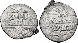Artuqids of Mardin. Najm al-Din Ghazi I (637-658 AH / 1239-1260 AD). AR Dirham, Mardin mint, 655 AH. D/ Citing the Ayyubid ruler al-Nasir II Yusuf wit...
