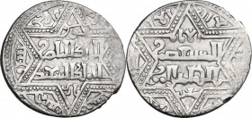 Artuqids of Mardin. Najm al-Din Ghazi I (637-658 AH / 1239-1260 AD). AR Dirham, Mardin mint, 655 AH. D/ Citing the Ayyubid ruler al-Nasir II Yusuf wit...