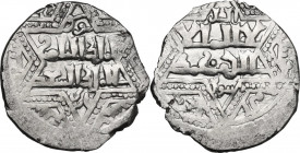 Artuqids of Mardin. Najm al-Din Ghazi I (637-658 AH / 1239-1260 AD). AR Dirham, Mardin mint, 656 AH. D/ Citing the Ayyubid ruler al-Nasir II Yusuf wit...