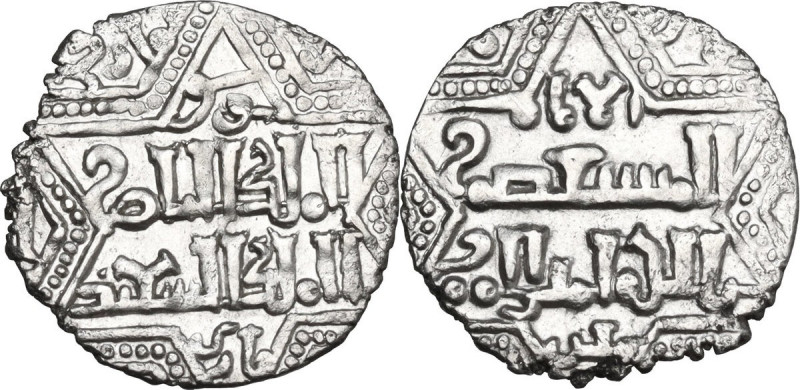 Artuqids of Mardin. Najm al-Din Ghazi I (637-658 AH / 1239-1260 AD). AR 1/2 Dirh...