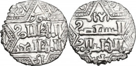 Artuqids of Mardin. Najm al-Din Ghazi I (637-658 AH / 1239-1260 AD). AR 1/2 Dirham, Mardin mint, circa 656-658 AH. D/ Citing the Ayyubid ruler al-Nasi...