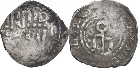 Great Mongols, Anonymous, c. 640-660 AH. AR Dirham, Qabaq mint, dated 644 AH (1246 AD). D/ Trident tamgha with shoulders at different levels, mint and...