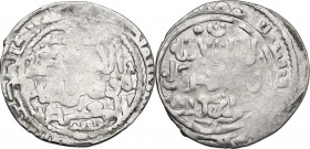 Ilkhans. Hulagu (654-663 AH / 1256-1265 AD). AR Dirham, Mardin al-Mahrusa mint. D/ Name and titles in four lines, mint name and [AH date] in outer mar...