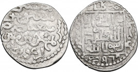 Ilkhans. Arghun (683-690 AH / 1284-1291 AD). AR Dirham. Kashan mint, 689 AH. D/ Kalima in three lines inscribed in a square; mint repeated twice above...