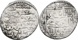 Ilkhans. Arghun (683-690 AH / 1284-1291 AD). AR Dirham. Kashan mint, 689 AH. D/ Kalima in three lines inscribed in a square; mint repeated twice above...