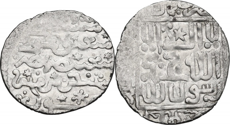 Ilkhans. Arghun (683-690 AH / 1284-1291 AD). AR Dirham. Kashan mint, (6)91 AH. D...