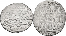 Ilkhans. Arghun (683-690 AH / 1284-1291 AD). AR Dirham. Kashan mint, (6)91 AH. D/ Kalima in three lines inscribed in a square; mint and date around. R...
