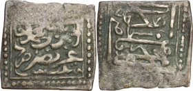 Ottoman Empire. Ahmad III (1115-1143 AH / 1703-1730 AD). AR Nasri, Tunis mint, (11)17 AH. KM 34. AR. About VF.