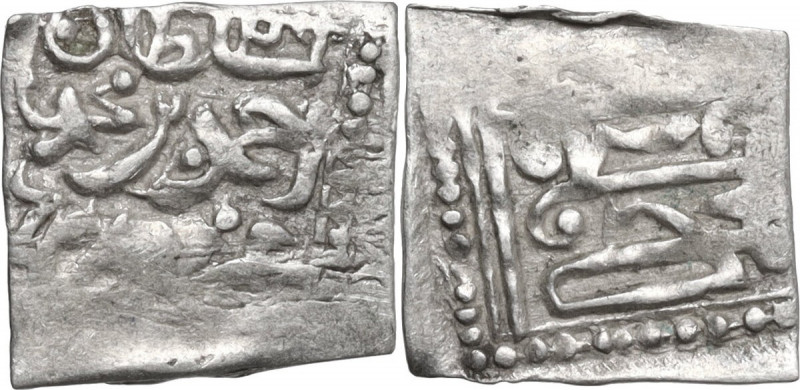 Ottoman Empire. Ahmad III (1115-1143 AH / 1703-1730 AD). AR Nasri, Tunis mint, (...