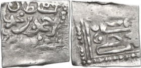 Ottoman Empire. Ahmad III (1115-1143 AH / 1703-1730 AD). AR Nasri, Tunis mint, (11)26 AH. KM 34. AR. area of weak strike, otherwise. VF.