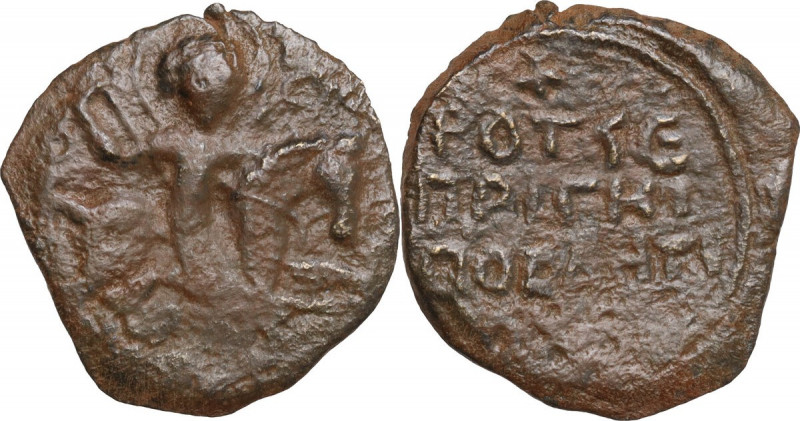 Antioch. Crusaders, Roger of Salerno (1112-1119), regent. AE Follis, Third type....