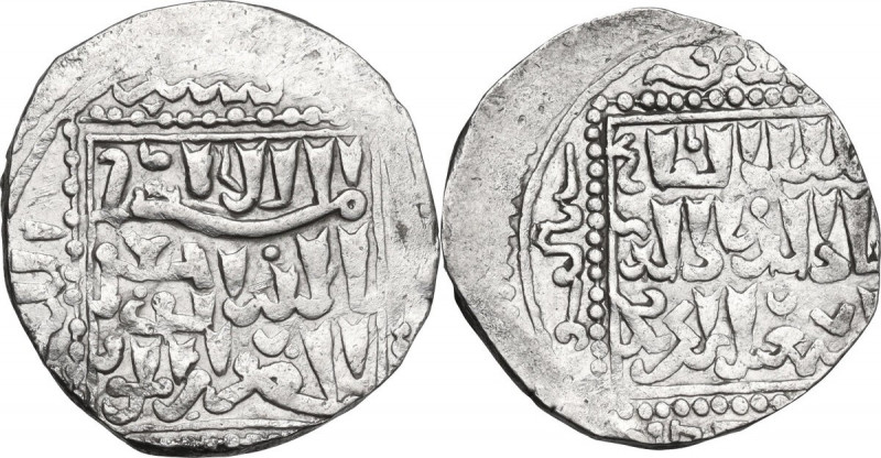 Latin Kingdom of Jerusalem. AR Dirham, imitating Ayyubid Type from 'Dimashq', bu...