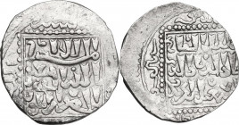 Latin Kingdom of Jerusalem. AR Dirham, imitating Ayyubid Type from 'Dimashq', but struck in Akka (Acre). D/ In the name of the Ayyubid al-Salih Isma’i...