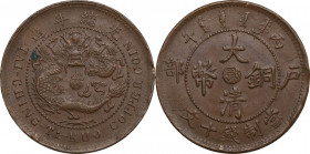 China. AE 10 Cash, Yunnan province, 1906. KM Y 10v. AE. 7.61 g. 28.00 mm. SOLD AS IS NO RETURN. Good VF.