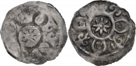Germany. Otto IV (1192-1208). AR Pfennig, Nuremberg mint. Obv. Rosette with eight petals. Rev. Enthroned king. Erlanger 36. AR. 0.89 g. 21.00 mm. Exce...