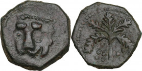 Italy. Guglielmo II (1166-1189). AE Trifollaro, Messina mint. Sp. 117; MIR (Sicilia) 36. AE. 9.76 g. 24.00 mm. Dark green patina. Good VF.