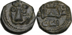 Italy. Guglielmo II (1166-1189). AE Follaro, Messina mint. Sp. 118; MIR (Sicilia) 37. AE. 2.12 g. 11.00 mm. Pale green patina. Good VF.