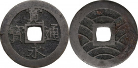 Japan. Edo Period (1603-1868). Shin Kan Ei Tsu Ho, 4 mon, Edo mint, 1769-1788. Rev. 11 waves. Hartill 4.252. AE. 5.09 g. 29.00 mm. Good VF.