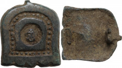 Bronze decorative element. Late Roman. 22x25 mm.