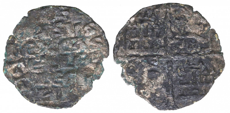 1252-1284. Alfonso X (1252-1284). Ceca borrosa, asemeja Coruña. Dinero 6 Líneas....