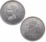 1890*90. Alfonso XIII (1886-1931). Madrid. 5 Pesetas. PMP. A&C 95. Ag. 25,10 g. Bella. Brillo original. SC-. Est.400.