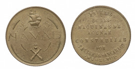 1948. Franco (1939-1975). Madrid. 1 Peseta . Pruebas Maquinas de Acuñación de los Talleres San Carlos. SC / EBC+. Est.20.