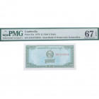 1979. Camboya. 0,1 Riel. Pick# 25a. Encapsulado por PMG en 67 EPQ. SC. Est.25.