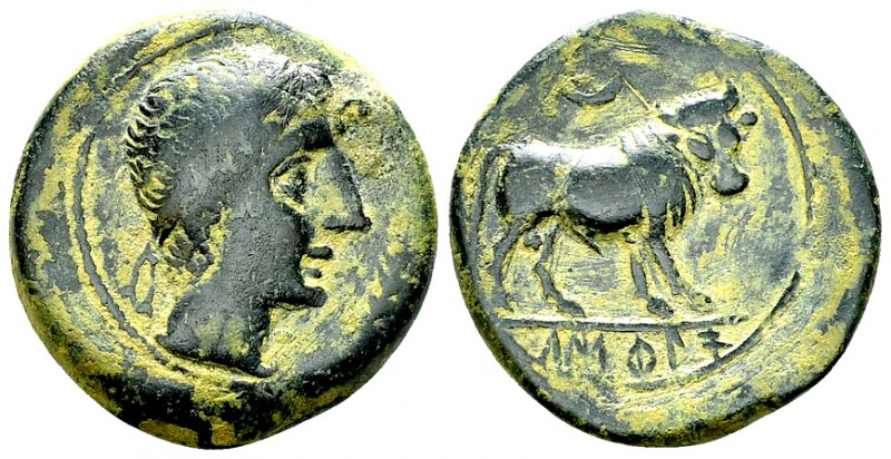 Castulo AE Semis, mid 2nd century BC 

 Spain, Castulo . AE Half Unit (Semis) ...