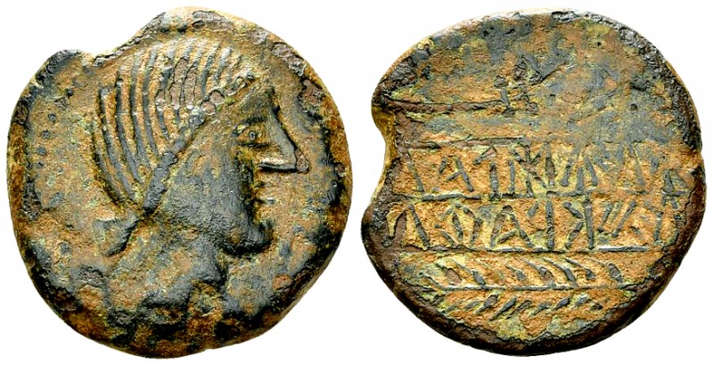 Obulco AE27, late 2nd century BC 

 Iberia, Obulco. AE27 (12.35 g), late 2nd c...