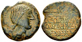 Obulco AE27, late 2nd century BC 

 Iberia, Obulco. AE27 (12.35 g), late 2nd century BC. L. Aemilius and M. Junius, aediles.
Obv. OBVLCO, Female he...