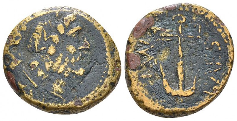 Paestum (Poseidonia) AE Semis, 2nd century BC, rare 

Lucania, Paestum (Poseid...