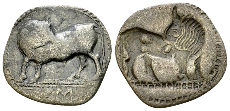 Sybaris AR Drachm, c. 550-510 BC 

Lucania, Sybaris . AR Drachm (17-18 mm, 2.3...