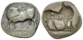 Sybaris AR Drachm, c. 550-510 BC 

Lucania, Sybaris . AR Drachm (17-18 mm, 2.31 g), c. 550-510 BC.
Obv. Bull standing left on ground line, head tur...
