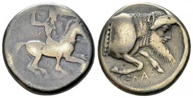 Gela AR Didrachm, c. 490-475 BC 

 Gela, Sicily. AR Didrachm (20 mm, 8.16 g), c. 490-475 BC.
Obv. Horseman riding right, casting javelin.
Rev. For...