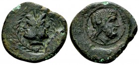 Panormos (?) AE22, c. 2nd century BC 

Sicily, Panormos (?). AE22 (6.87 g), c. 2nd century BC.
Obv. Janiform head.
Rev. Laureate head of Zeus righ...