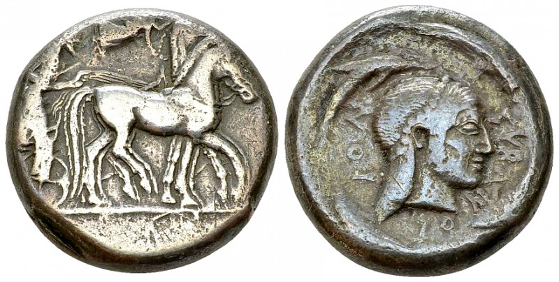 Syracuse AR Tetradrachm, c. 475-470 

 Syracuse , Sicily. Deinomenid tyranny, ...