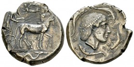 Syracuse AR Tetradrachm, c. 450-440 BC 

 Sicily, Syracuse. Second Democracy, 466-405 BC. AR Tetradrachm (24-25 mm, 17.05 g), c. 450-440 BC. 
Obv. ...