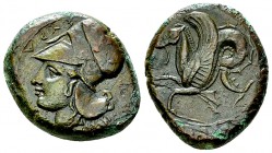 Syracuse AE Litra, c. 400 BC 

 Sicily, Syracuse. AE Litra (17-20 mm, 6.86 g), c. 400 BC.
Obv. Helmeted head of Athena left, ΣYPA to left.
Rev. Hi...